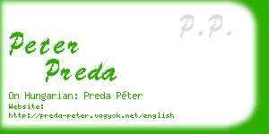 peter preda business card